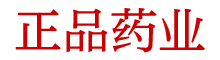 西班牙金苍蝇微信号